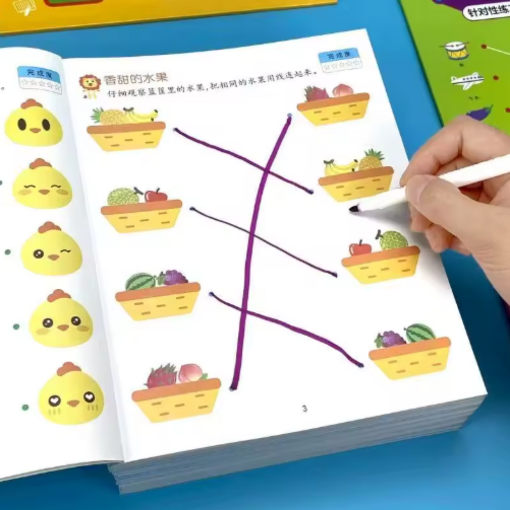 46-Page Find the Same Objects Logic Workbook | Preschool & Kindergarten Activity Book